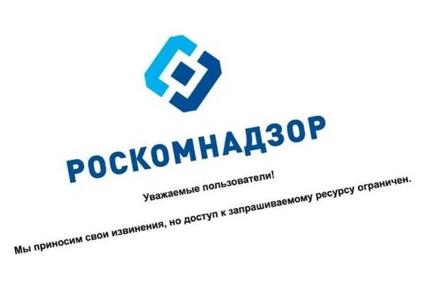 Сайт кракен через тор