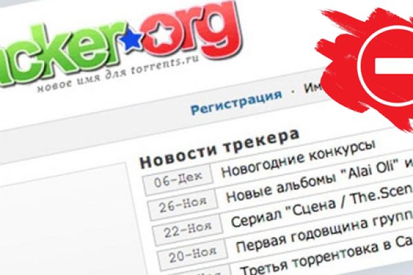 Kra10at