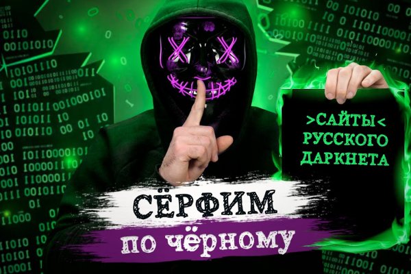 Кракен зеркало рабочее kr2web in