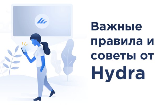 Ссылка на кракен тор kr2web in