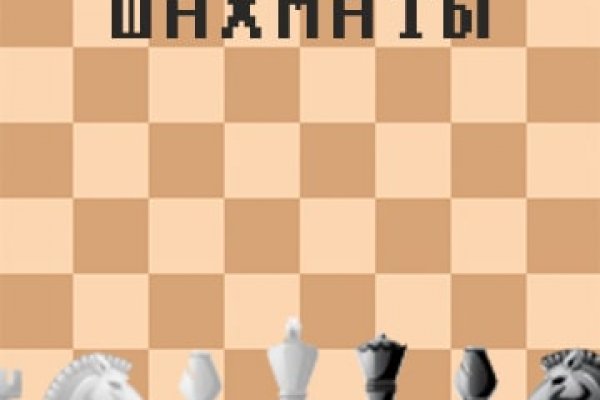 Какая комиссия кракен маркетплейс