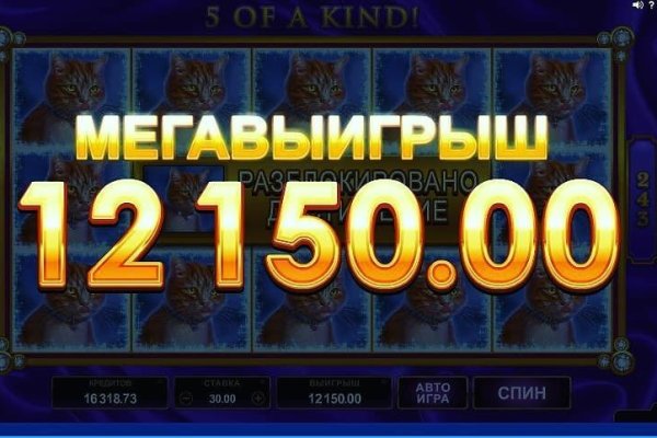 Не могу зайти в аккаунт кракен