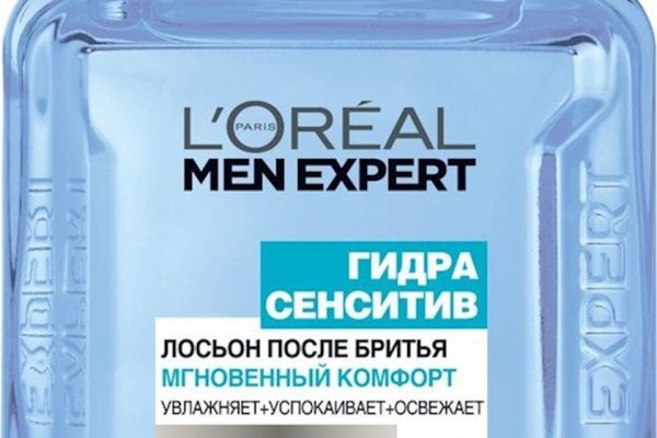 Кракен официальный