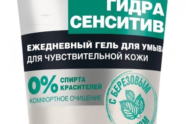 Правила модераторов кракен площадка