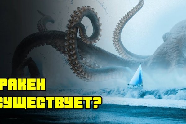 Ссылки на сайты даркнета