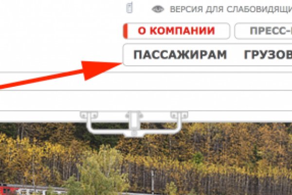 Кракен продает наркотики