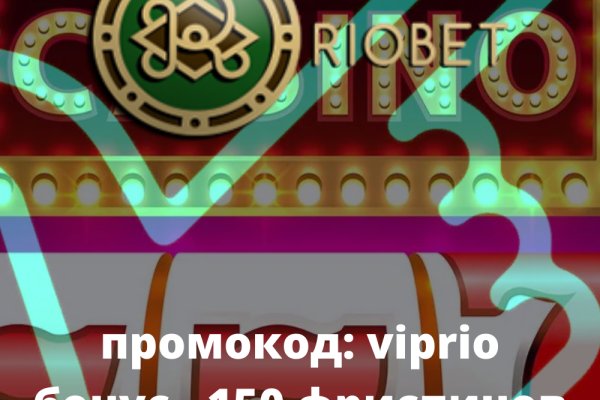 Кракен маркетплейс kr2web in площадка торговая