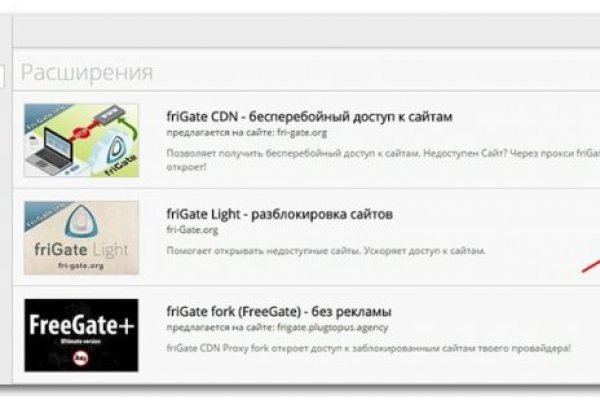 Кракен сайт официальный зеркало