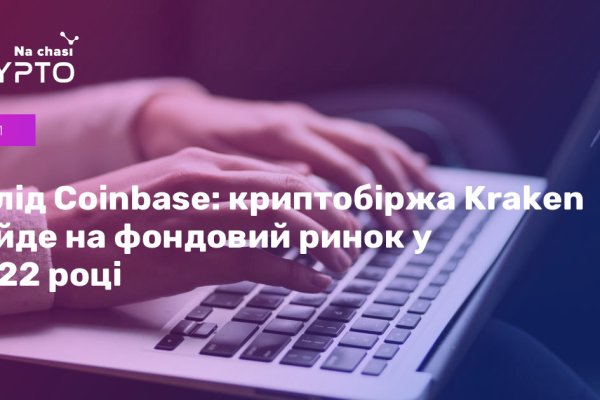 Kra11at